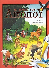 Μη διαθέσιμο εξώφυλλο