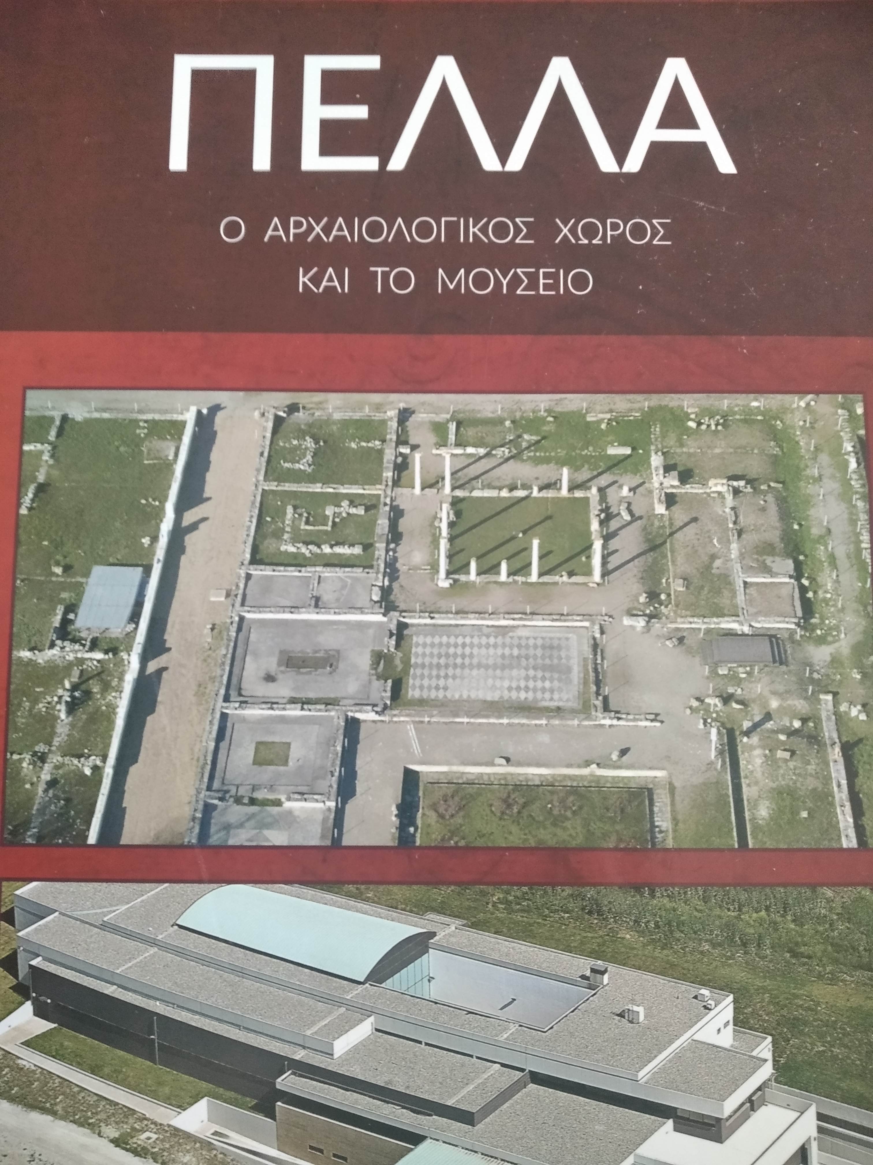 Μη διαθέσιμο εξώφυλλο